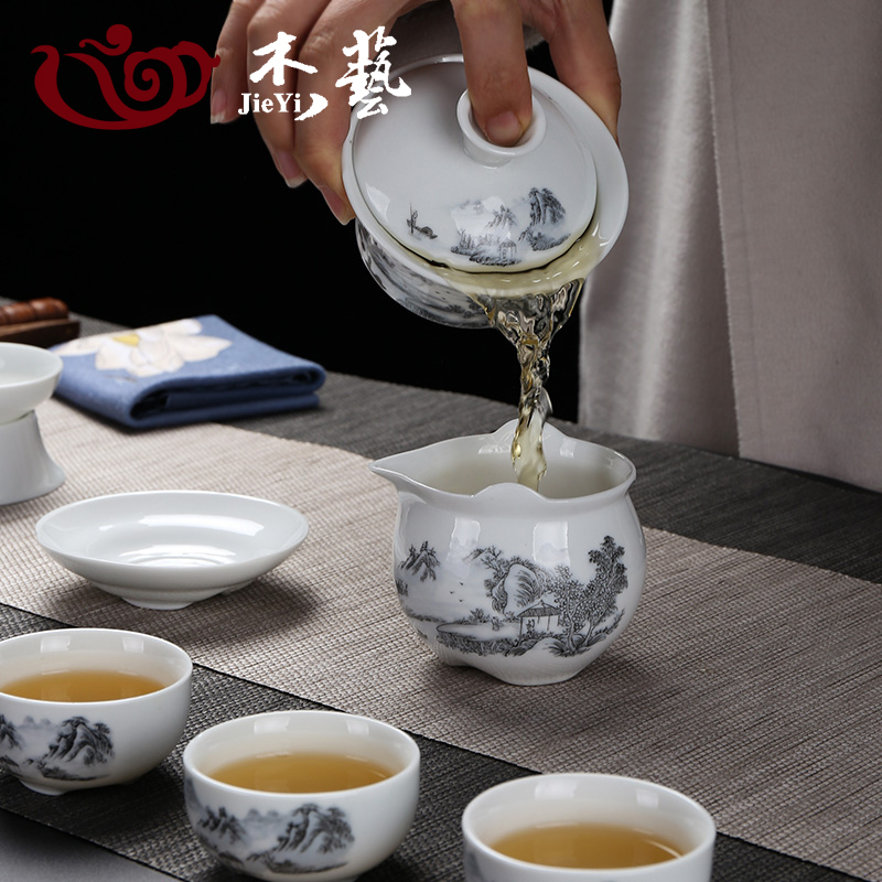 功夫茶具套装家用客厅陶瓷青花盖碗茶杯整套白瓷泡茶器公道杯套组