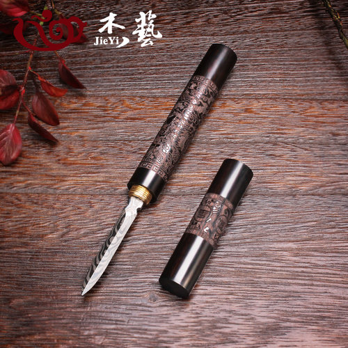 专用手工大马士革精钢配件茶刀