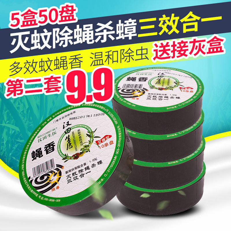 外科病奇难顽症特效疗法