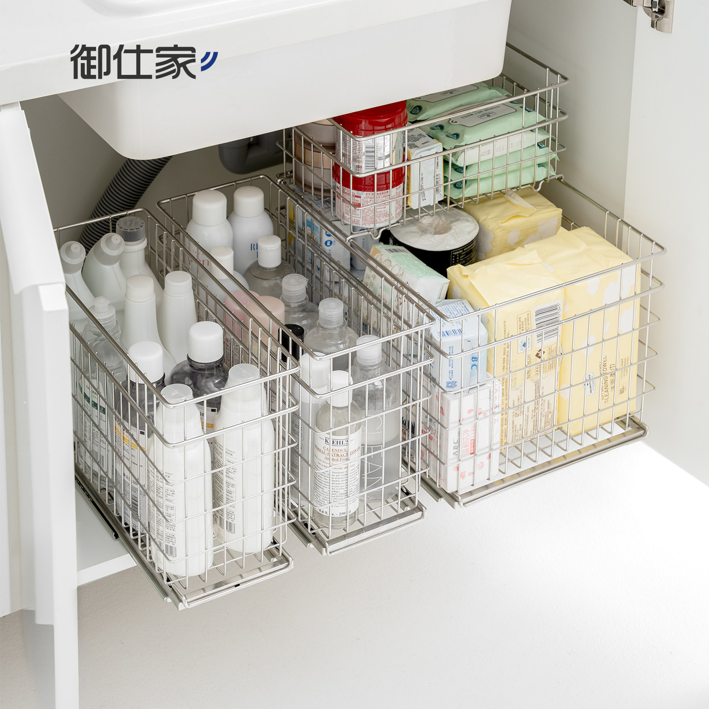 底部带滑轨物品抽拉到眼前图片