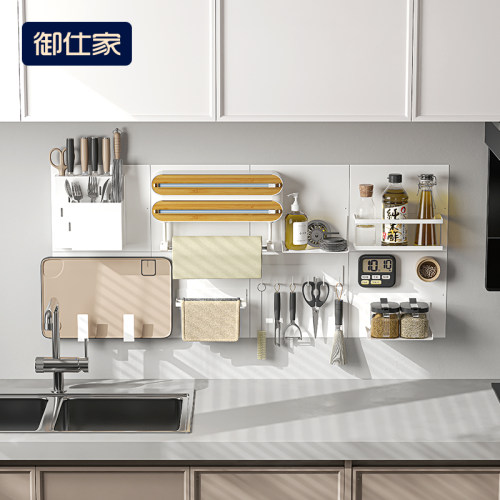 磁吸背板配件大全，全都有的快乐