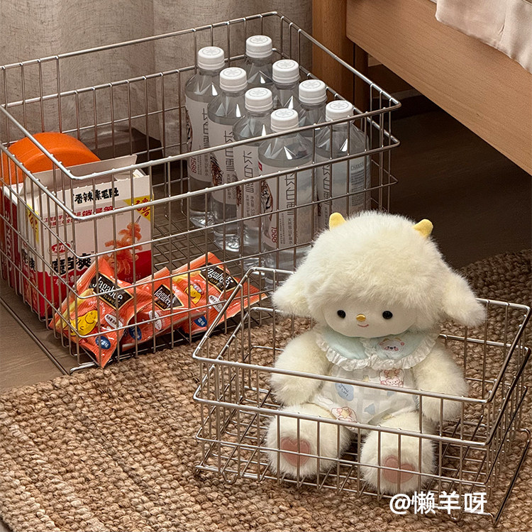御仕家304不锈钢收纳筐玩具零食杂物桌面书本整理箱叠加储物篮子