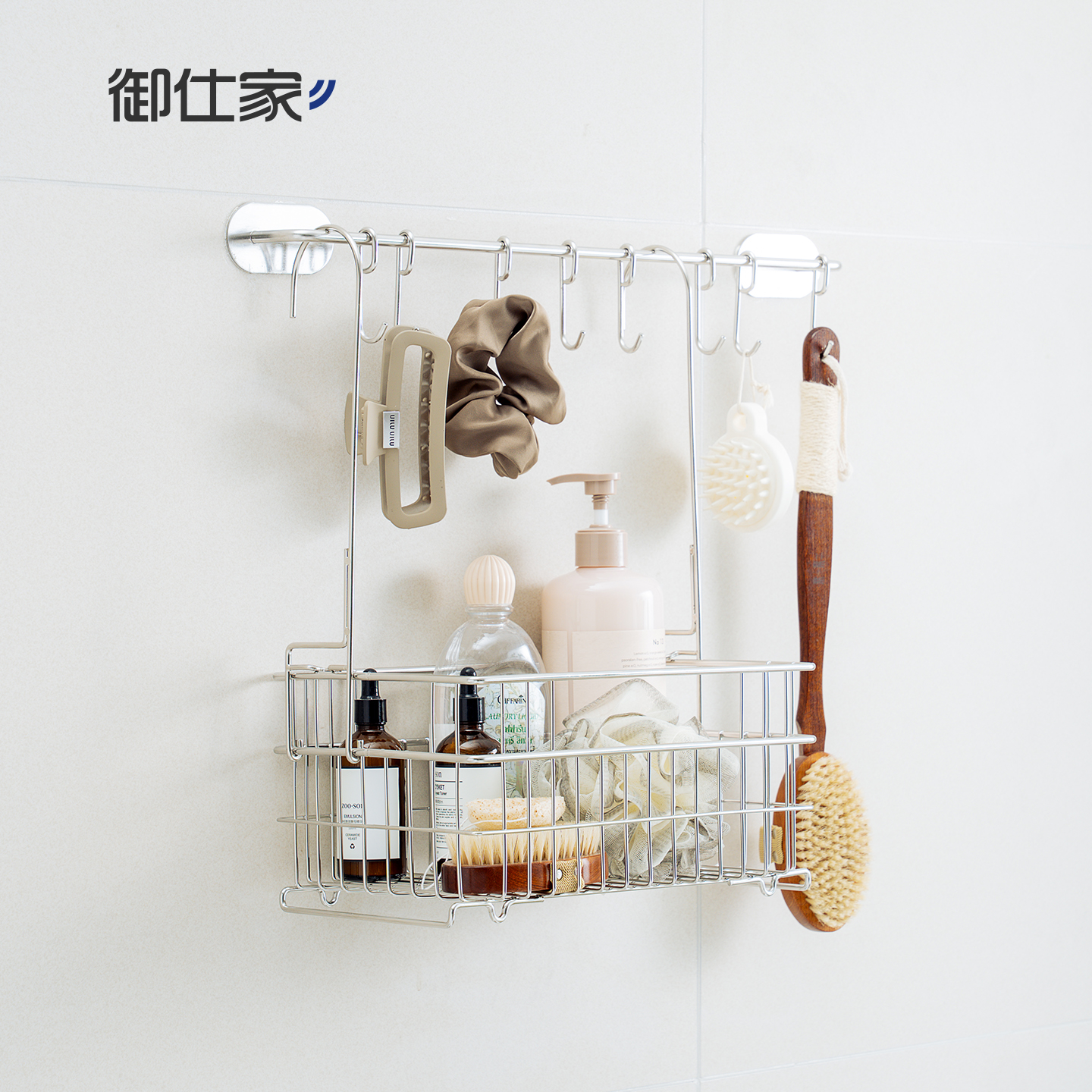 御仕家304不锈钢叠加挂篮收纳筐