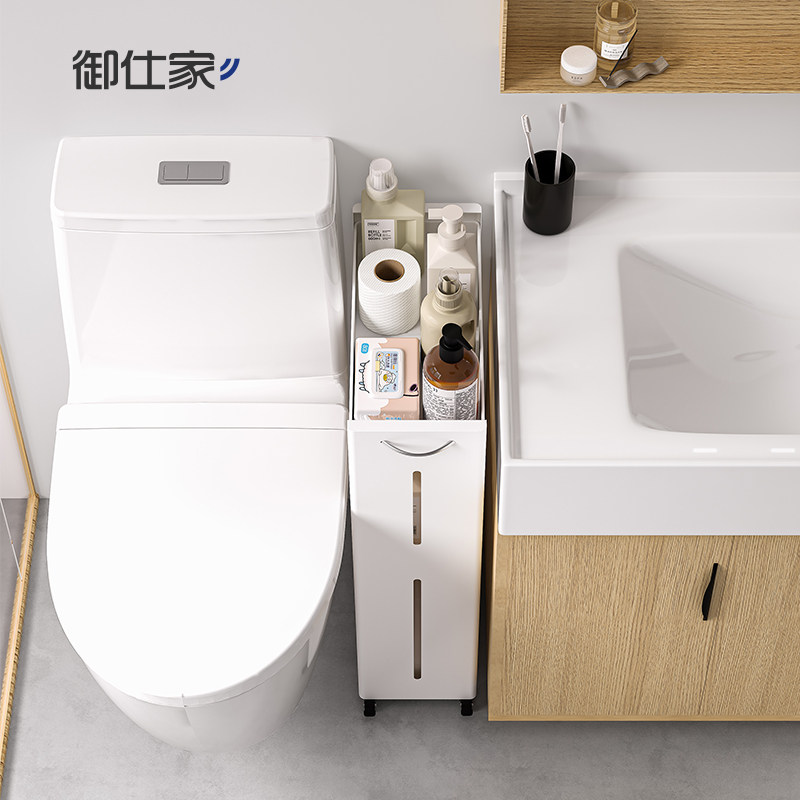 御仕家卫生间置物架窄夹缝浴室马桶边柜洗衣液厕所收纳带轮小推车