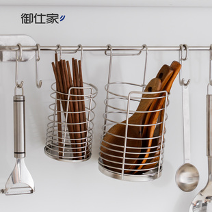 御仕家不锈钢筷子篓壁挂式 筷子勺子筒 筷笼收纳盒沥水挂架置物装