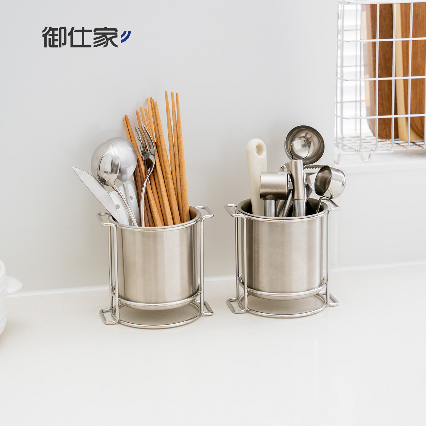 御仕家不锈钢筷子收纳盒筷笼餐具筒厨房勺子工具沥水架桌台面置物图片