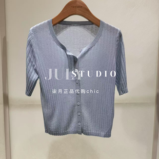 柒月專柜正品 25夏薄款 399現(xiàn)貨TKY 短袖 SHOP 10I1LA04E056
