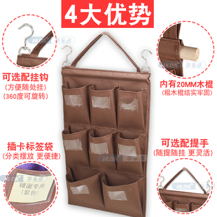 酒店客房工作车抹布袋五色挂袋清洁车布草车工具区分毛巾收纳分类