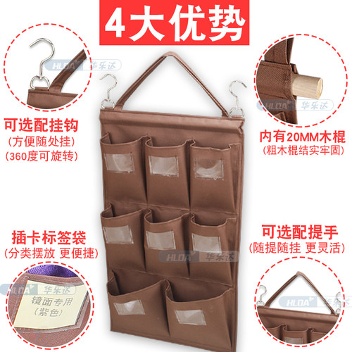 酒店客房工作车五色抹布袋