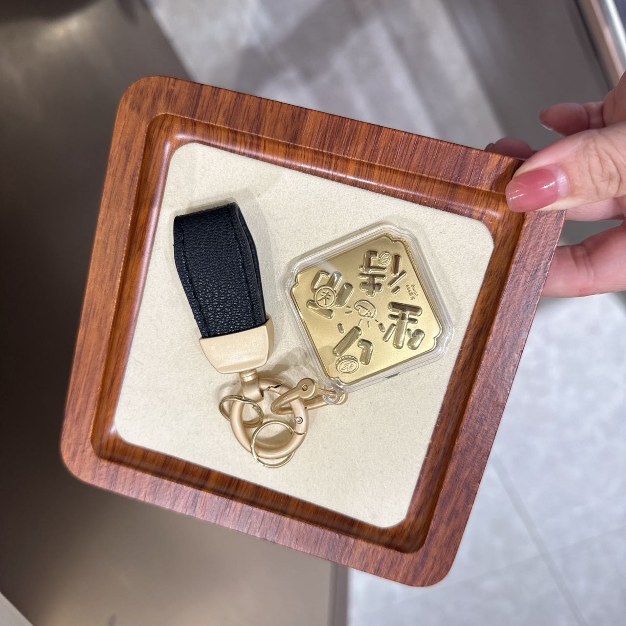 水贝足金财库日进斗金手机链含黄金时来运转顺钥匙扣送男女友