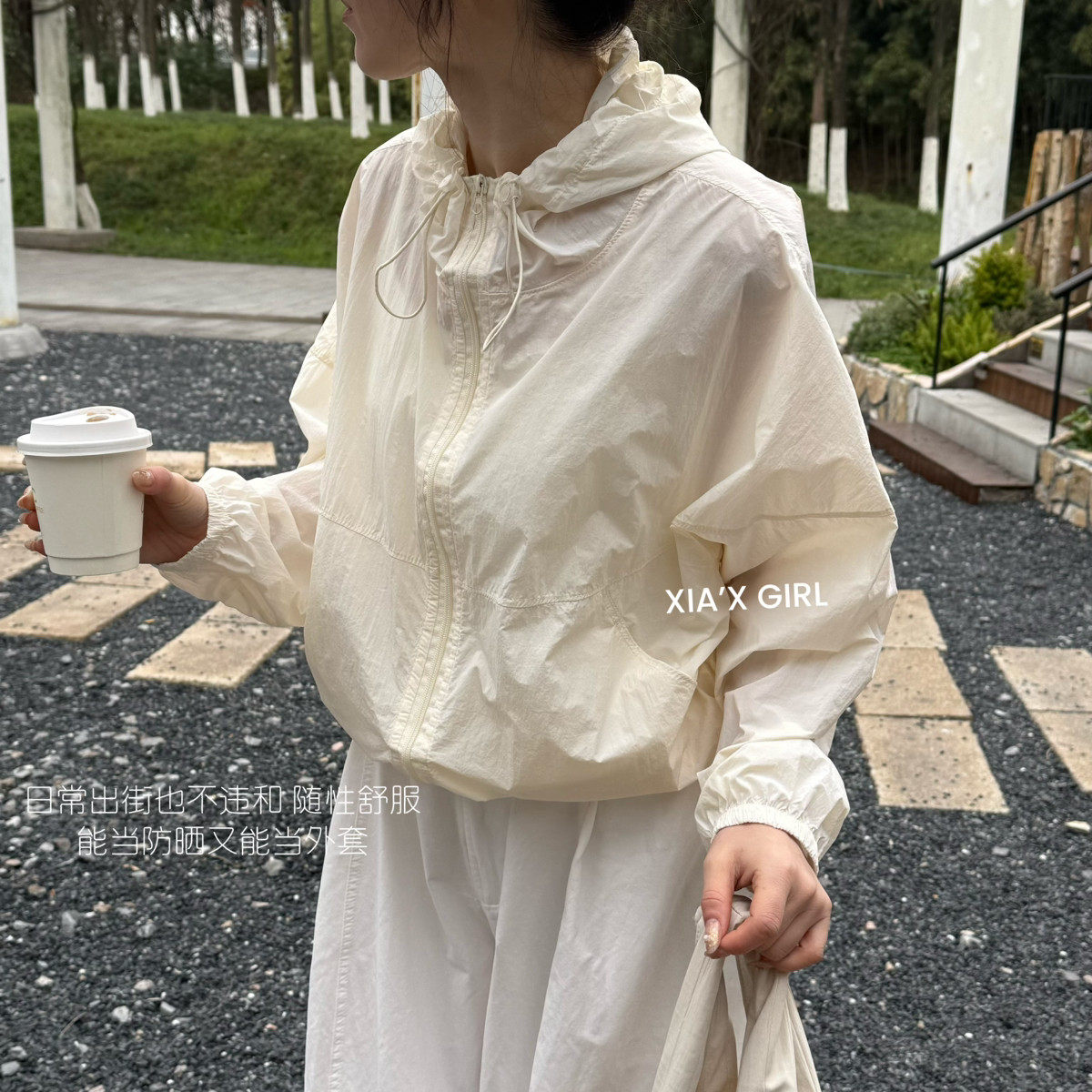 轻薄速干衣BM风防晒衣2026春夏装新款户外防晒衣冲锋衣短外套