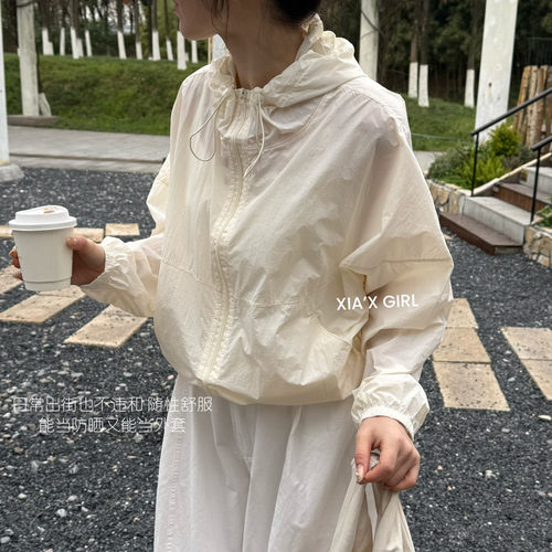 轻薄速干衣BM风防晒衣2026春夏装新款户外防晒衣冲锋衣短外套