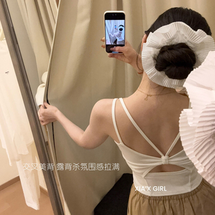 后背镂空交叉设计感吊带女外穿内搭短款 显瘦背心美背内衣辣妹 修身