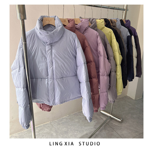 东大门MUTE新国标90白鸭绒立领保暖羽绒服多巴胺色系休闲显瘦外套