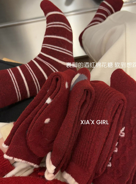 好运红色5双装新年本命年保暖羊毛堆堆袜舒适超好看软糯亲肤袜子