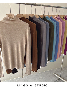 韩国东大门erume花边高领羊毛打底针织衫女弹力显瘦2025秋冬新款