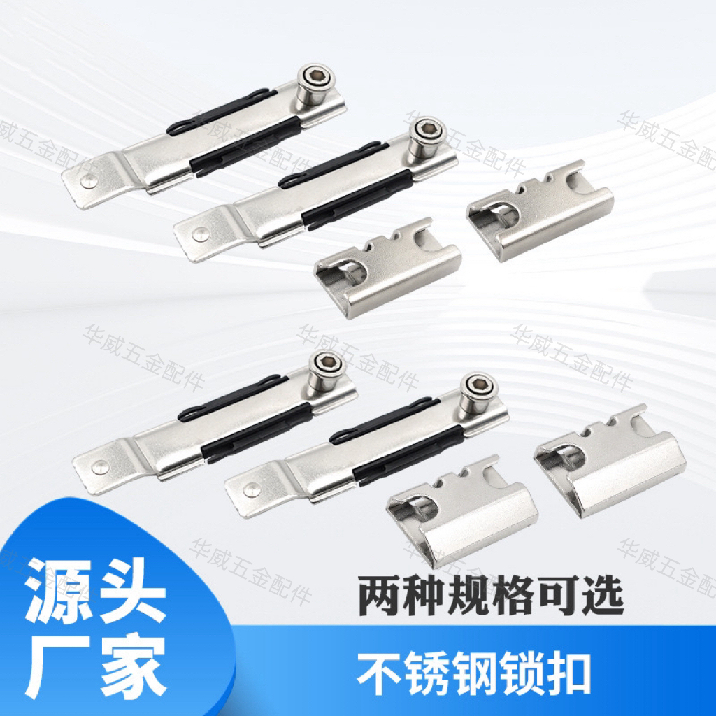 防撬静音门窗锁点锁座不锈钢锁包