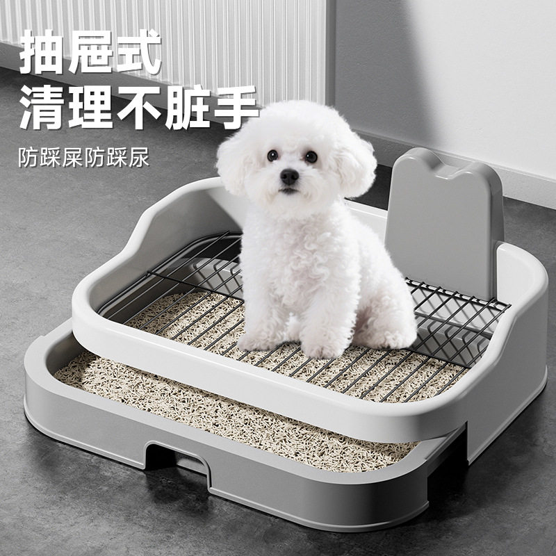 铁网狗厕所抽屉式防外溅中小型犬定点排便盆狗狗防踩屎盆宠物用品