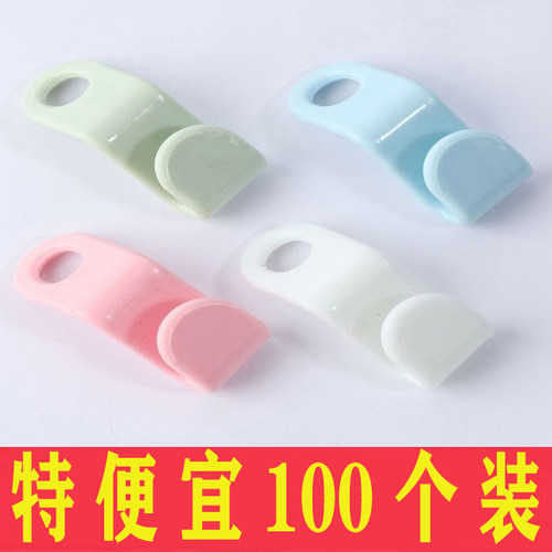 【限今日】新品特价衣架连接挂钩