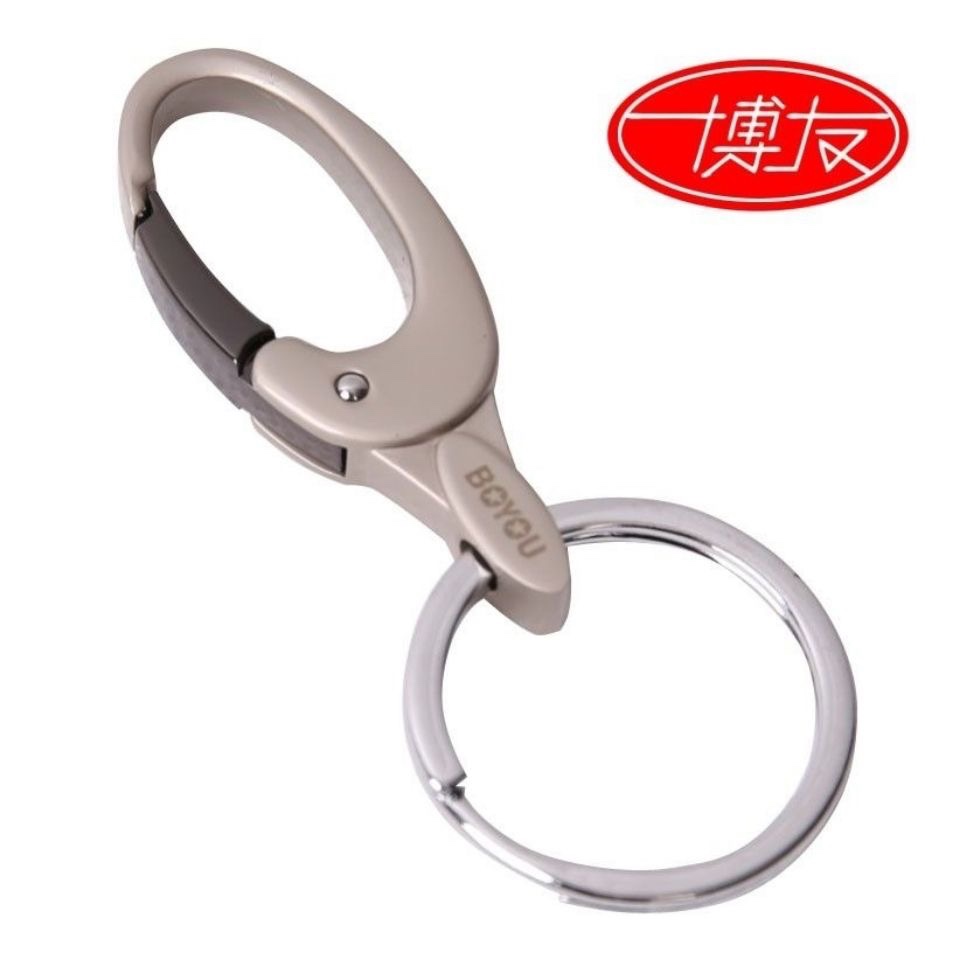 博友A63Z男士汽车钥匙扣简约便携小巧钥匙扣男女情侣钥匙扣挂件
