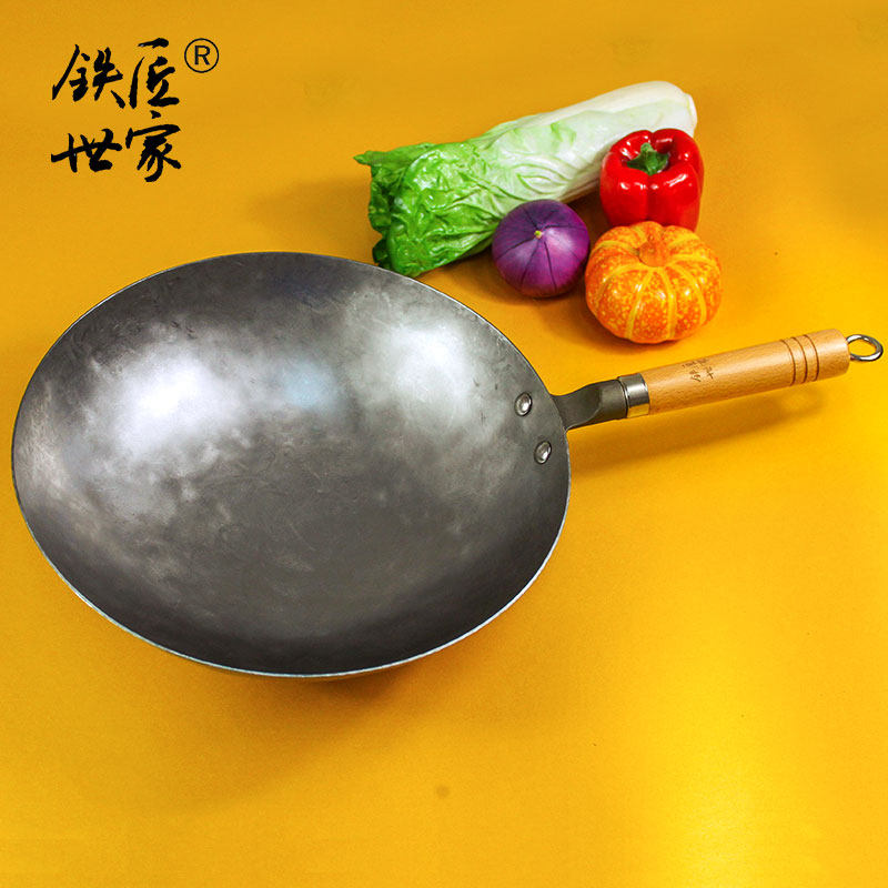 铁匠世家手工铁锅老式家用炒锅无涂层不易粘锅少油烟熟铁炒菜锅,厨房/烹饪用具,炒锅,淘宝优惠券,粉丝福利购,淘宝优惠卷