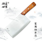 铁匠世家手工锻打不锈钢家用菜刀特殊材质切菜刀切丝切片不可斩骨