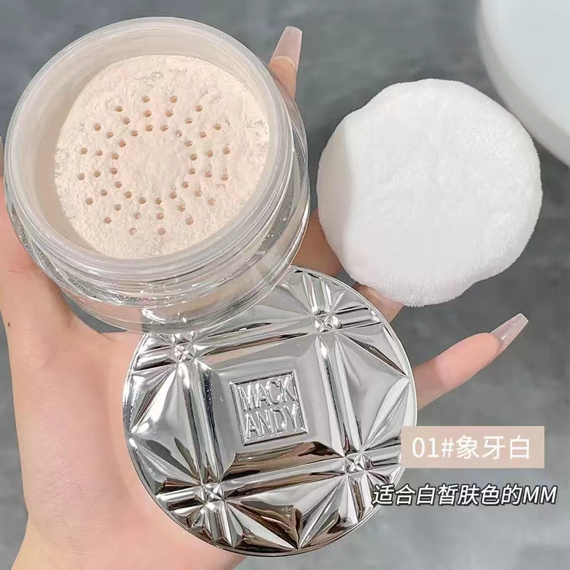 玛可安迪定妆粉蜜粉防水防汗不卡粉持久控油粉散粉亮晶晶马可散粉