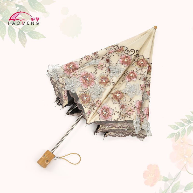 好梦太阳伞防晒防紫外线女晴雨伞蕾丝刺绣花洋伞黑胶折叠遮阳伞