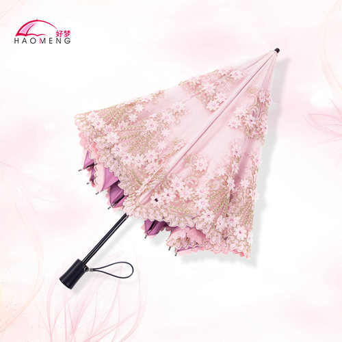 好梦晴雨两用重工刺绣彩胶太阳伞