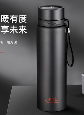 智能保温杯男学生大容量不锈钢水杯女便携泡茶杯子印刻logo定制