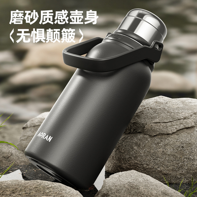 送礼自用内316保温壶厂家直销