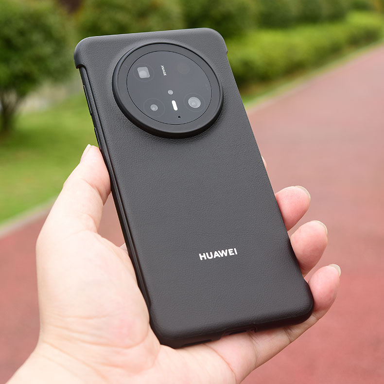 mate70pro保护壳超轻薄后壳商务