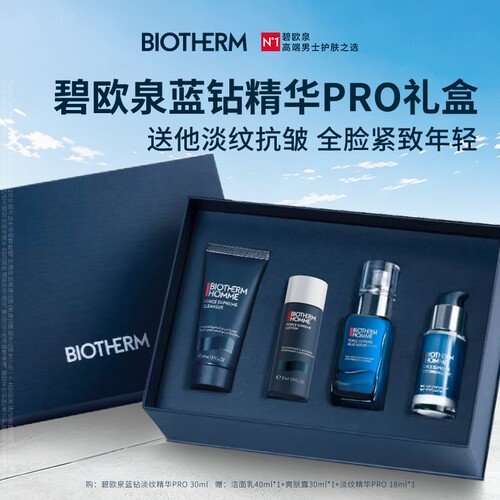 准淡纹 速紧致 狠有型