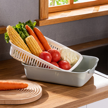 双层蔬菜洗菜盆餐具沥水篮厨房家用塑料水果盘客厅沥水托盘长方形
