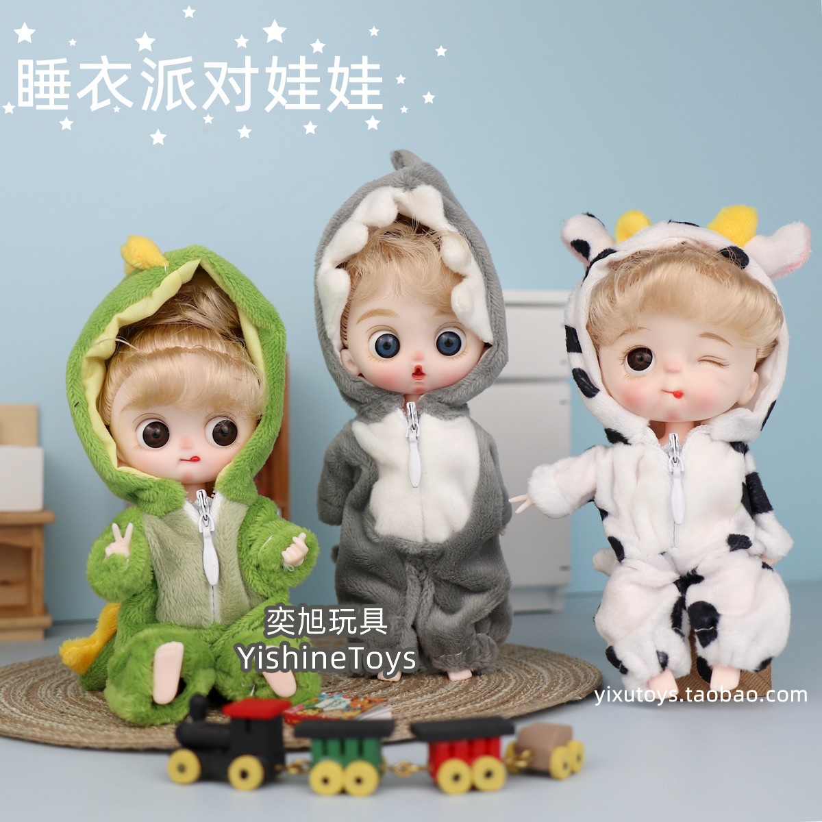 迷你多关节13cm芭比娃娃女孩玩具