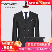 Xu hướng phù hợp với nam phù hợp với Hàn Quốc Slim sọc đôi ngực phù hợp với nam ba mảnh phù hợp với chú rể váy cưới mỏng - Suit phù hợp áo nam