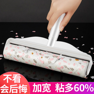滚刷粘毛器滚筒衣服大衣去毛刷毛神器粘毛卷纸粘尘黏毛滚毛除毛器
