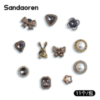 Металлический кролик с бабочкой, комплект, 11 шт