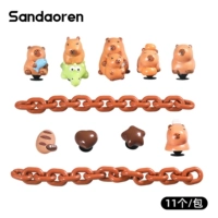 Цепь, комплект, 11 шт