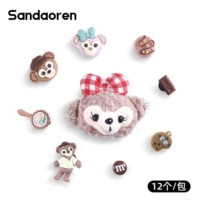 Набор Red Shirley Mei - набор из 9 предметов