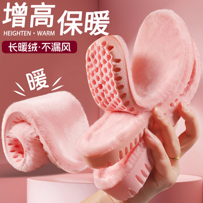 长暖绒增高鞋垫全垫女加绒羊毛秋冬保暖马丁靴专用不累脚蜂窝隐形