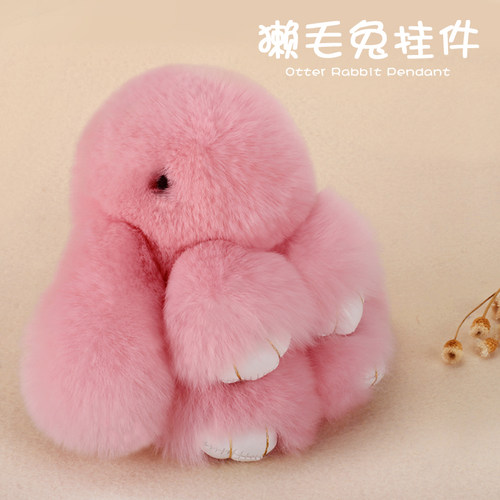 装死兔可爱书包毛绒正版挂件