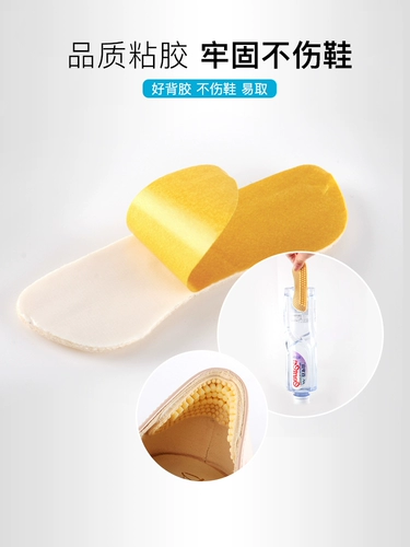 Износостойкие напяточники, высокие полустельки на высоком каблуке, увеличенная толщина