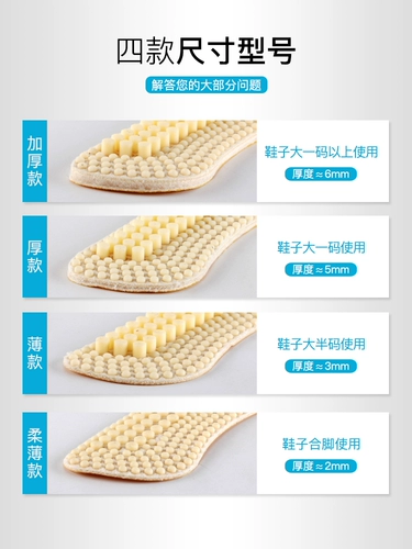 Износостойкие напяточники, высокие полустельки на высоком каблуке, увеличенная толщина