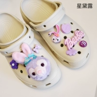 STAR Dew Shoes - набор из 8 предметов