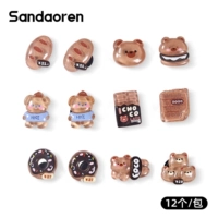 Комплект, с медвежатами, 12 шт