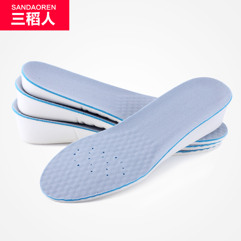 吸汗女式透气3cm2cm内增高鞋垫