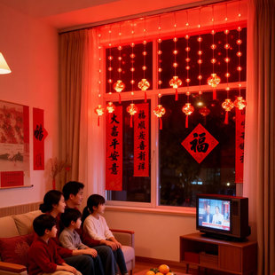 新年挂饰红灯笼新款2026过年过节乔迁布置阳台发光窗帘灯氛围装饰