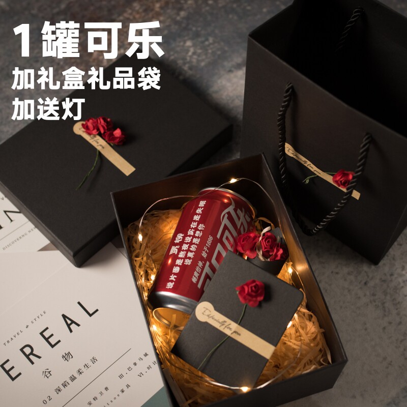 Coca-cola customized diy Pepsi Cans loaded Canned Name birthday gift company gift Gift boxin the Coffee/Oatmeal/Chongyin , Beverages , Carbonated drinks  category - from Buy2taobao.com to provide professional Taobao agent buy service