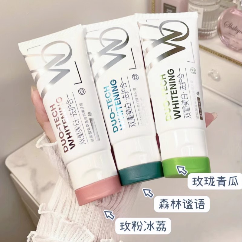 WO双管白牙膏玻尿酸美白屏障去渍含氟清洁牙膏100g华熙生物